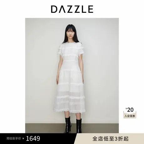 【邱天同款】DAZZLE地素奥莱 连衣裙秋女装毛边肌理感蛋糕图片