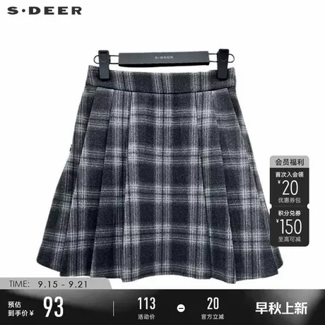 sdeer圣迪奥冬装女装学院风套装格纹百褶A字短裙S224Z1304图片