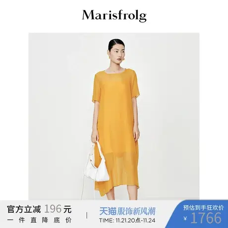 【奥莱清仓】玛丝菲尔连衣裙图片