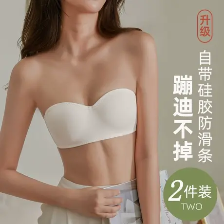 无肩带内衣女防滑聚拢夏季隐形无痕抹胸薄款小胸文胸无钢圈裹胸罩图片