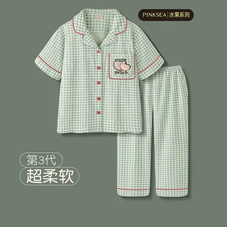Pinksea睡衣女夏季新款纯棉短袖长裤套装清新格子大码春秋家居服图片