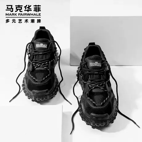 马克华菲官方旗舰店纯黑色男鞋工作耐磨一脚蹬增高黑武士老爹潮鞋图片