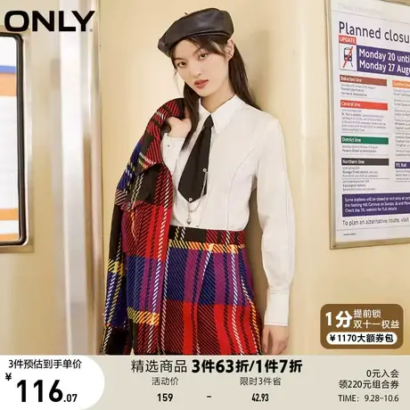 ONLY奥莱夏季格子条纹不对称收腰百搭潮流半身裙女图片