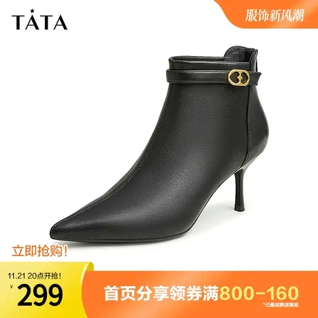 Tata/他她2023冬商场奥莱时尚通勤尖头细跟时装女靴新款7DDN6DD2商品大图