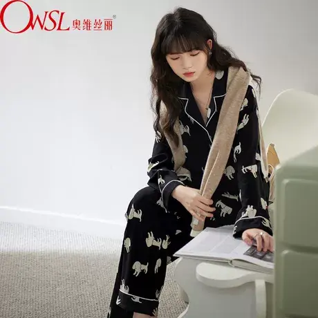 睡衣秋季女款可爱质长袖春秋卡通休闲韩版可外穿家居服图片