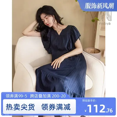 妮狄娅睡衣睡裙女士春夏季简约纯色甜美宽松夏天休闲中长款家居服图片