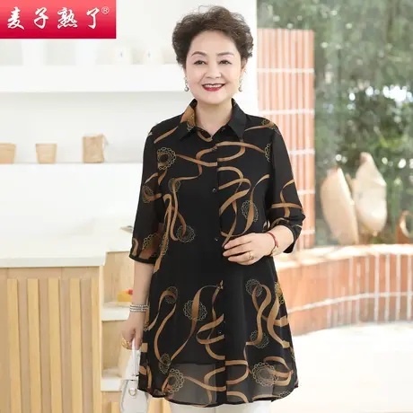 妈妈夏装雪纺小衫时尚洋气款阔太太小衫春夏衬衫裙T恤中老年女装图片