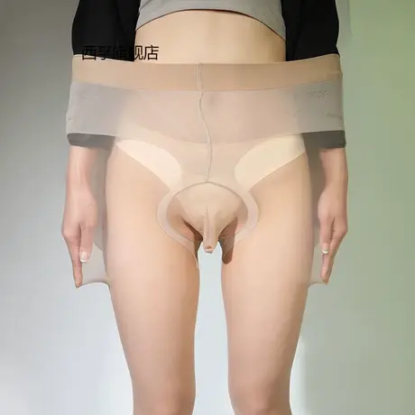 隐形丝袜男士jj套连裤袜防勾丝超薄5D肌肤纹理细腻天鹅绒丝袜大码图片