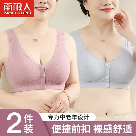 中老年妈妈内衣女纯棉无钢圈文胸老人背心式夏季薄款无痕运动胸罩图片