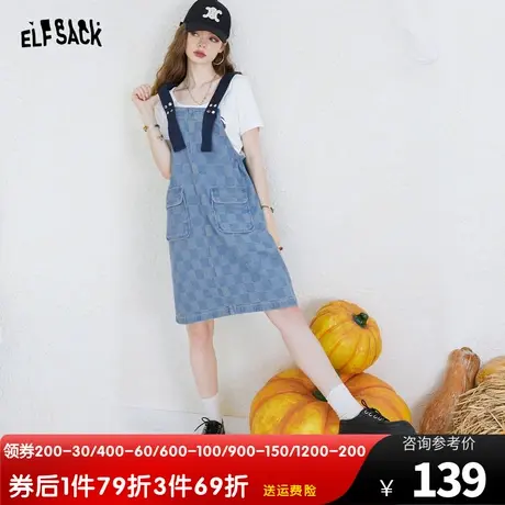 妖精的口袋牛仔连衣裙女2023夏季新款美式宽松显瘦休闲背带裙潮图片