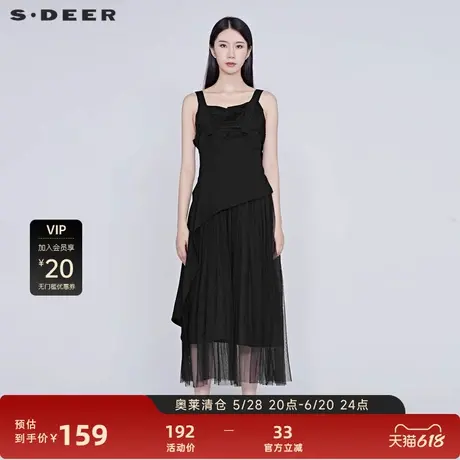 【秒杀】sdeer圣迪奥拼接吊带网纱连衣裙S20281282图片