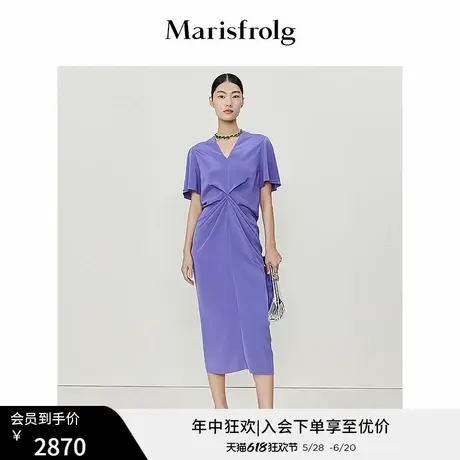 【商场同款】玛丝菲尔夏季新款桑蚕丝名媛气质v领紫罗兰色连衣裙图片