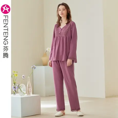 芬腾纯棉睡衣女春秋季长袖2023年新款V领甜美花边全棉家居服套装商品大图