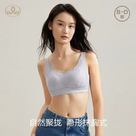 三针女士文胸内衣无痕夏天薄款蕾丝聚拢防下垂抹胸美背遮副乳胸罩图片