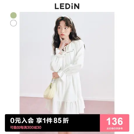 乐町甜美系带连衣裙夏季女森系早春宽松遮肉奶绿白色裙子图片