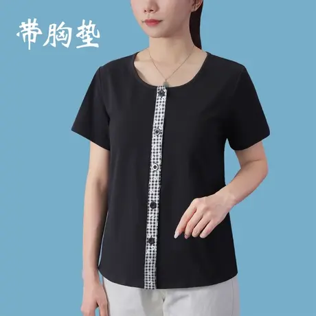 中老年带胸垫开扣睡衣圆领家居服短袖上衣妈妈图片