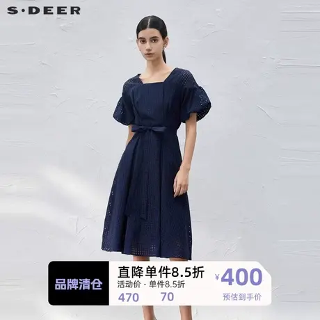 sdeer圣迪奥女装方领格子收腰喇叭袖连衣裙S232Z12QC图片