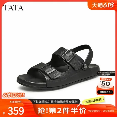 Tata他她真皮沙滩凉鞋男士户外休闲凉拖鞋男鞋子夏季新款VGM01BL4商品大图