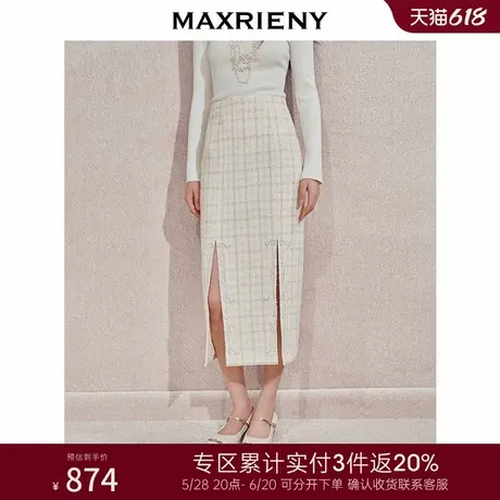 [3件8折]MAXRIENY宫廷刺绣开衩铅笔裙24秋半裙气质感拜年服图片