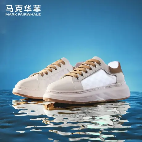 马克华菲小白鞋男真皮夏季新款透气网面休闲板鞋厚底增高潮牌男鞋图片