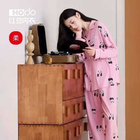 红豆女士睡衣长袖长裤纯棉可爱熊猫春秋可外穿少女风家居服套装图片