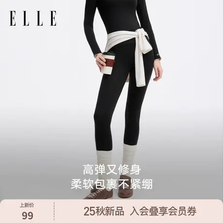 ELLE高腰保暖裤女2025秋季抗静电抗起球秋裤修身显瘦内穿打底裤图片