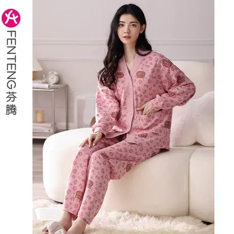 芬腾纯棉睡衣女春秋纯棉长袖带胸垫防凸点全棉卡通休闲家居服套装图片