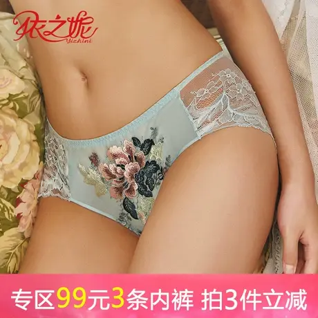 依之妮刺绣内裤中腰无痕性感蕾丝柔软亲肤优雅时尚平角底裤534K8图片