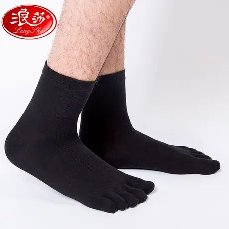 浪莎五指袜男士纯棉中筒袜脚趾防臭吸汗透气五趾分趾袜秋冬季中厚图片
