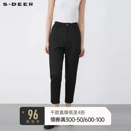 sdeer圣迪奥冬装女装松紧撞色条纹休闲通勤黑色九分裤S20480829商品大图