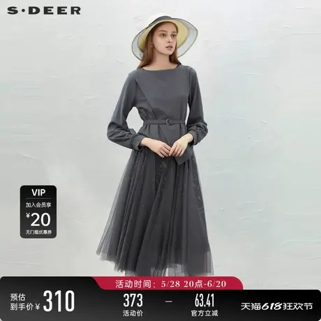 sdeer圣迪奥女装网纱印花收腰针织衫连衣裙套装S231Z1408图片