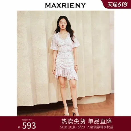 MAXRIENY浪漫复古感抽褶连衣裙仙美印花茶歇裙图片