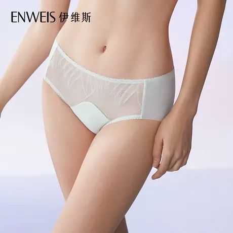 伊维斯微风系列中腰三角裤10611122专柜同款透气蕾丝内裤女2025夏图片