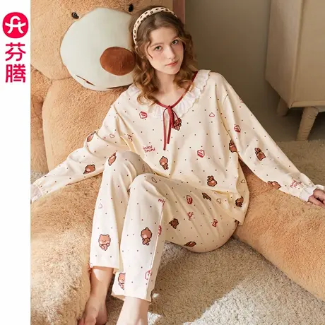 芬腾睡衣女士春秋季纯棉长袖套装卡通可爱布朗熊大码抗静电家居服图片