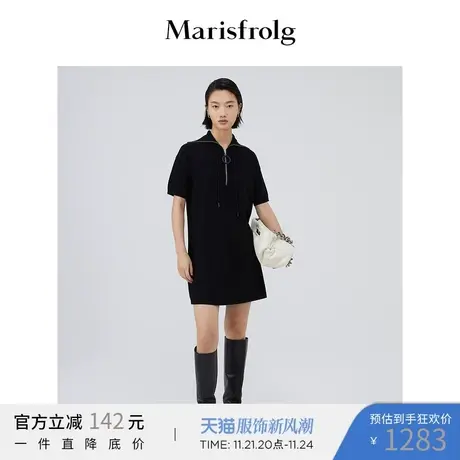 【商场同款】玛丝菲尔女装秋季新款POLO拉链连衣裙A1BW3846M图片