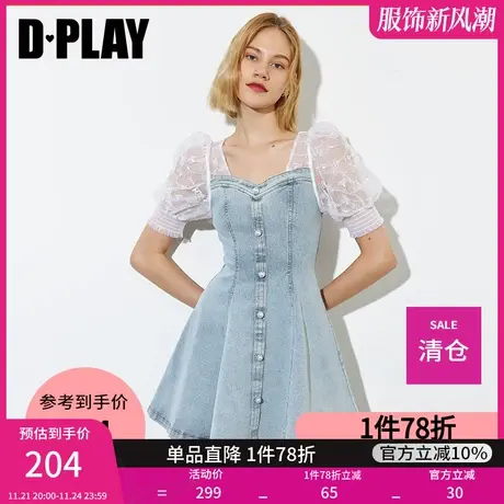 DPLAY夏新复古方领修身牛仔裙初恋甜美大摆连衣裙图片