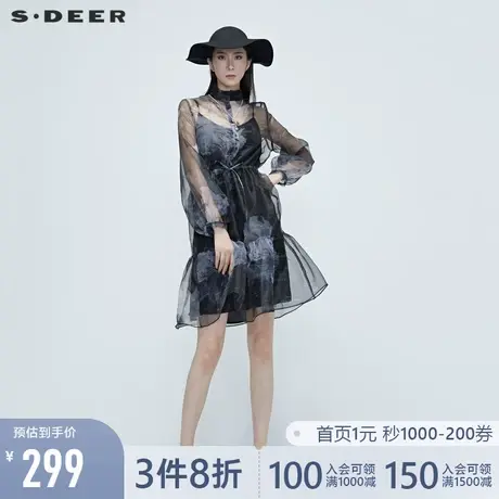 sdeer圣迪奥女装夏季气质印花欧根纱吊带两件套连衣裙S20281219图片