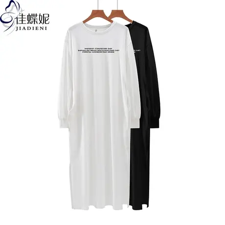 春秋新款韩版圆领宽松纯白长款休闲字母印花纯色长袖内搭连衣裙女图片