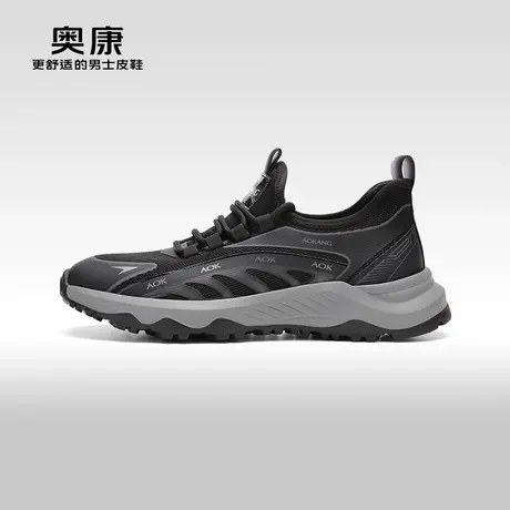x【门店发货】Aokang奥康2024春季新款时尚休闲鞋男舒适透气单鞋图片