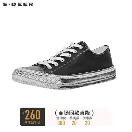 sdeer圣迪奥时尚晕染低帮板鞋S20383980图片