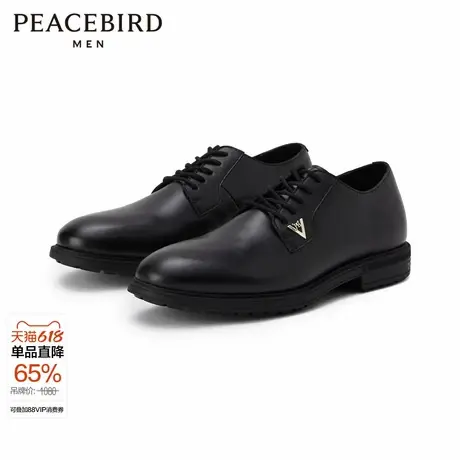 太平鸟男装休闲鞋B1ZAD4268图片