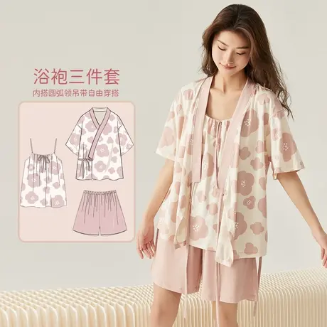 顶瓜瓜家居服女夏季款100%棉桃花朵朵系列女士吊带背心浴袍三件套图片
