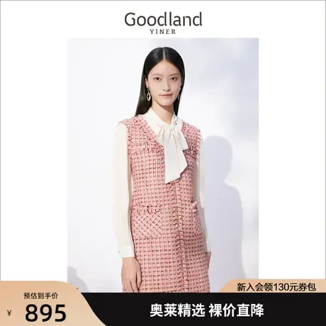 音儿美地女装2022冬季新款小香风连衣裙高级感图片