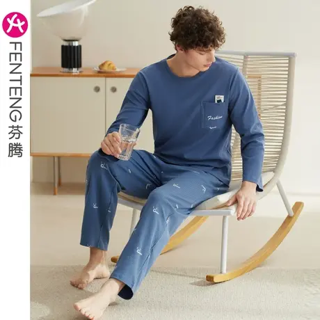 芬腾春秋季睡衣男长袖纯棉休闲圆领韩版加大码全棉宽松家居服套装图片