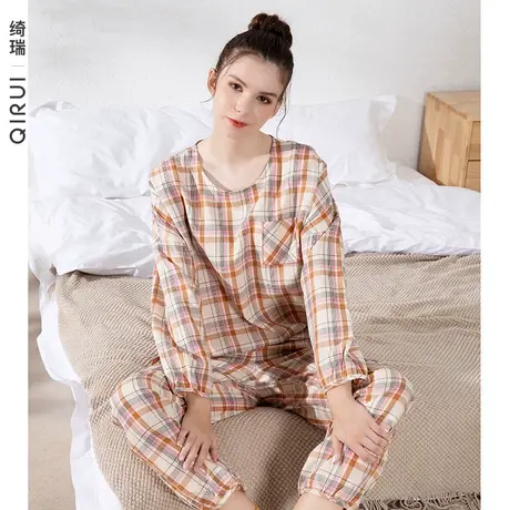 绮瑞2022年新品春秋女款家居服薄款梭织棉时尚少女秋季格子布睡衣图片