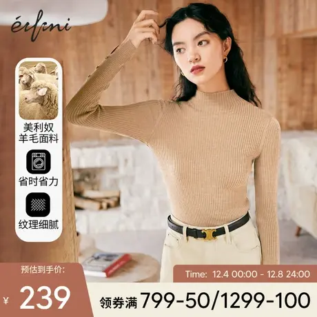 伊芙丽100纯羊毛2021年冬新款打底衫黑色针织衫半高领气质毛衣女图片