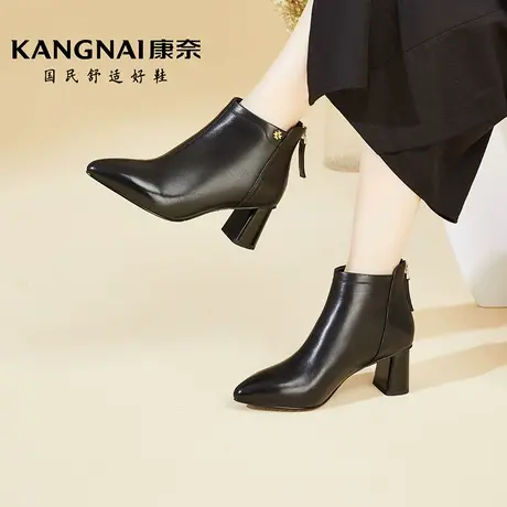 康奈女鞋冬季真皮加绒保暖时装靴时尚通勤粗跟英伦风靴子软底棉靴图片