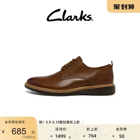 Clarks其乐男鞋低帮商务休闲皮鞋春秋季男士英伦风时尚皮鞋图片