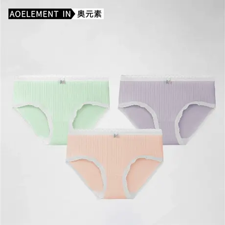 纯棉内裤女生全棉档夏季薄款无痕三角短裤透气可爱中腰少女式底裤图片