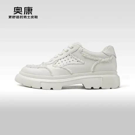 奥康男鞋2023秋季新款潮流休闲鞋男轻质透气鞋休闲鞋运动皮鞋图片